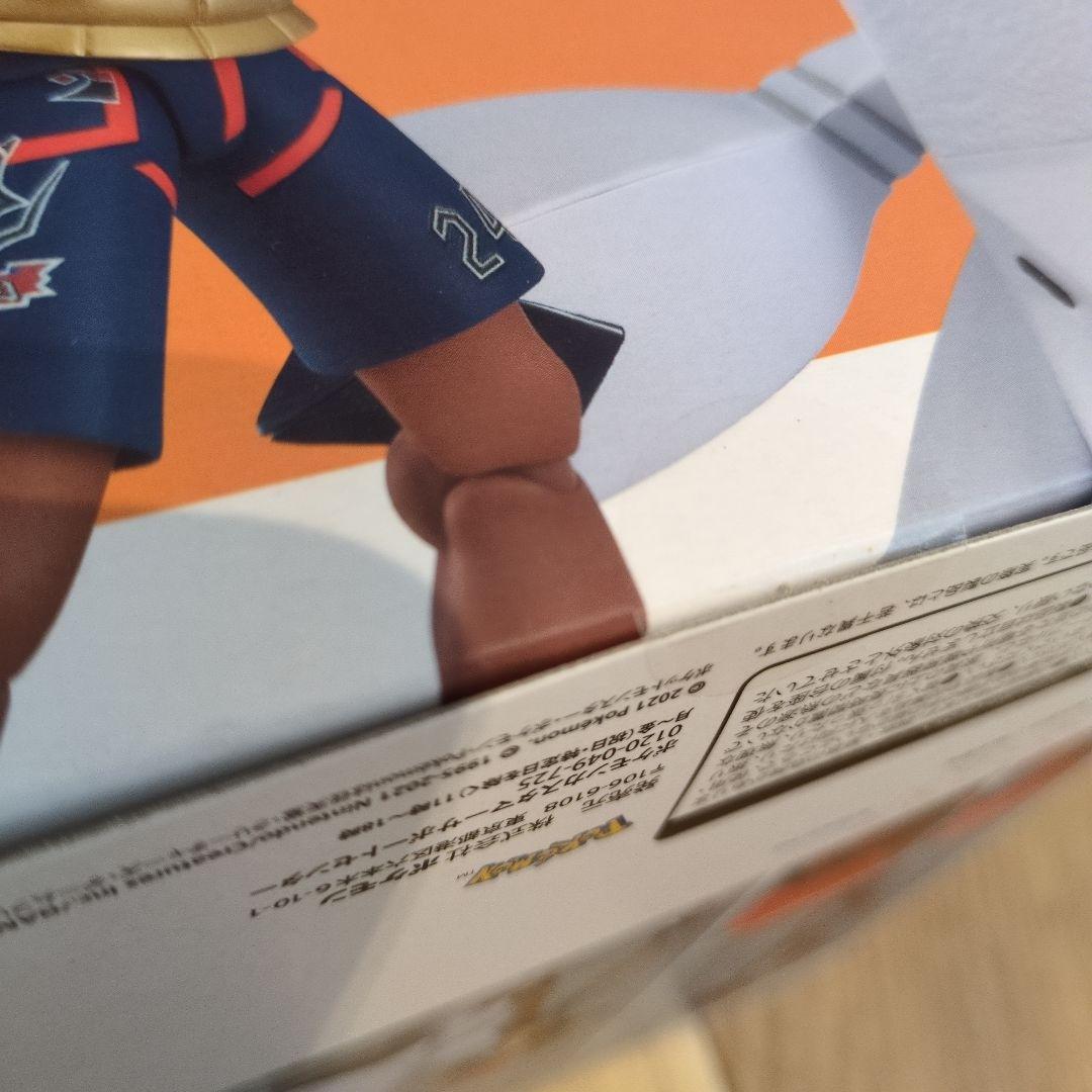 新品未開封　限定figma SP-137 キバナ ジュラルドンフィギュア