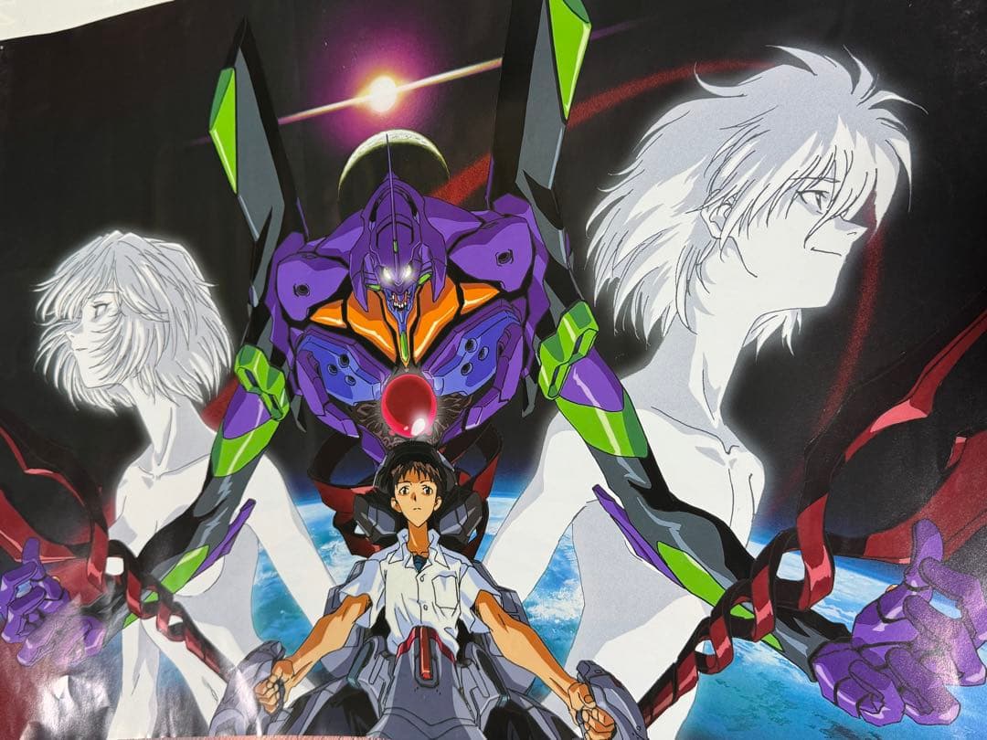 新世紀エヴァンゲリオン　初号機　B2ポスター 20枚セット 非売品