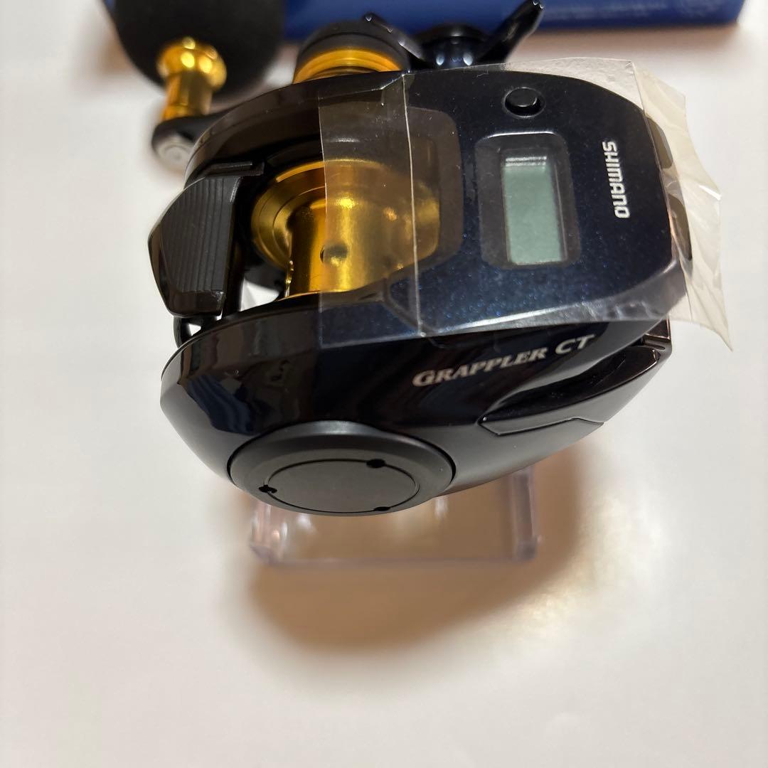 SHIMANO 151XG ベイトリール ネイビー/ゴールド