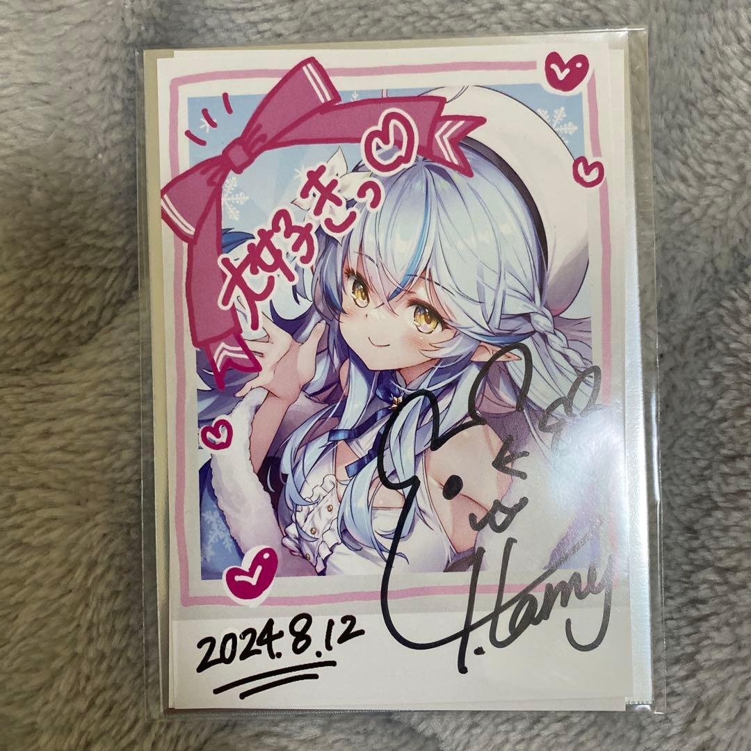 雪花ラミィ　活動4周年記念　直筆サイン入り　チェキ風ブロマイドカード
