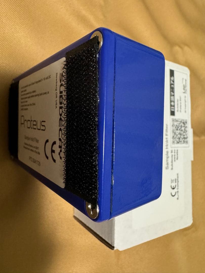 Coconut2 Tiger SUBDECAY Proteus MKⅡ