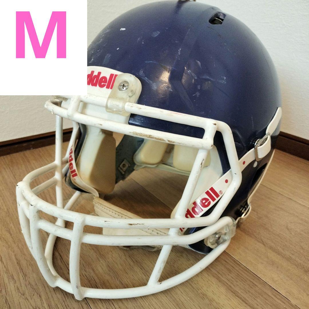 慶応 リデル ヘルメット スピードクラシックアイコン M