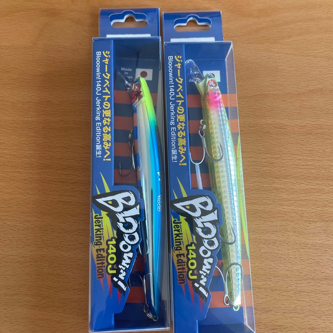 Blue Blue ルアー　6本セット　新品