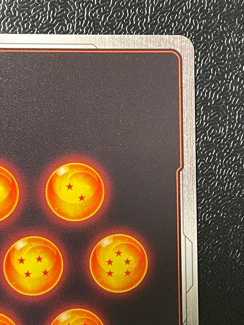 ドラゴンボール フリーザ FB05-120 SCR★★ スーパーパラレル