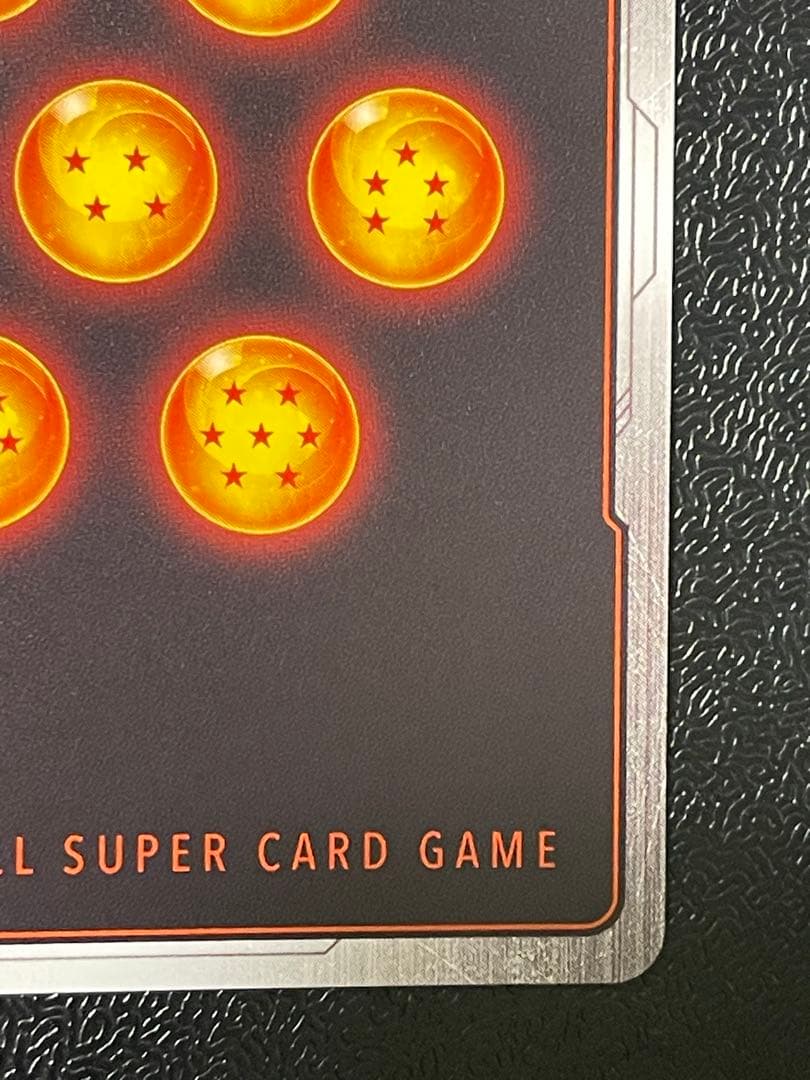 ドラゴンボール フリーザ FB05-120 SCR★★ スーパーパラレル