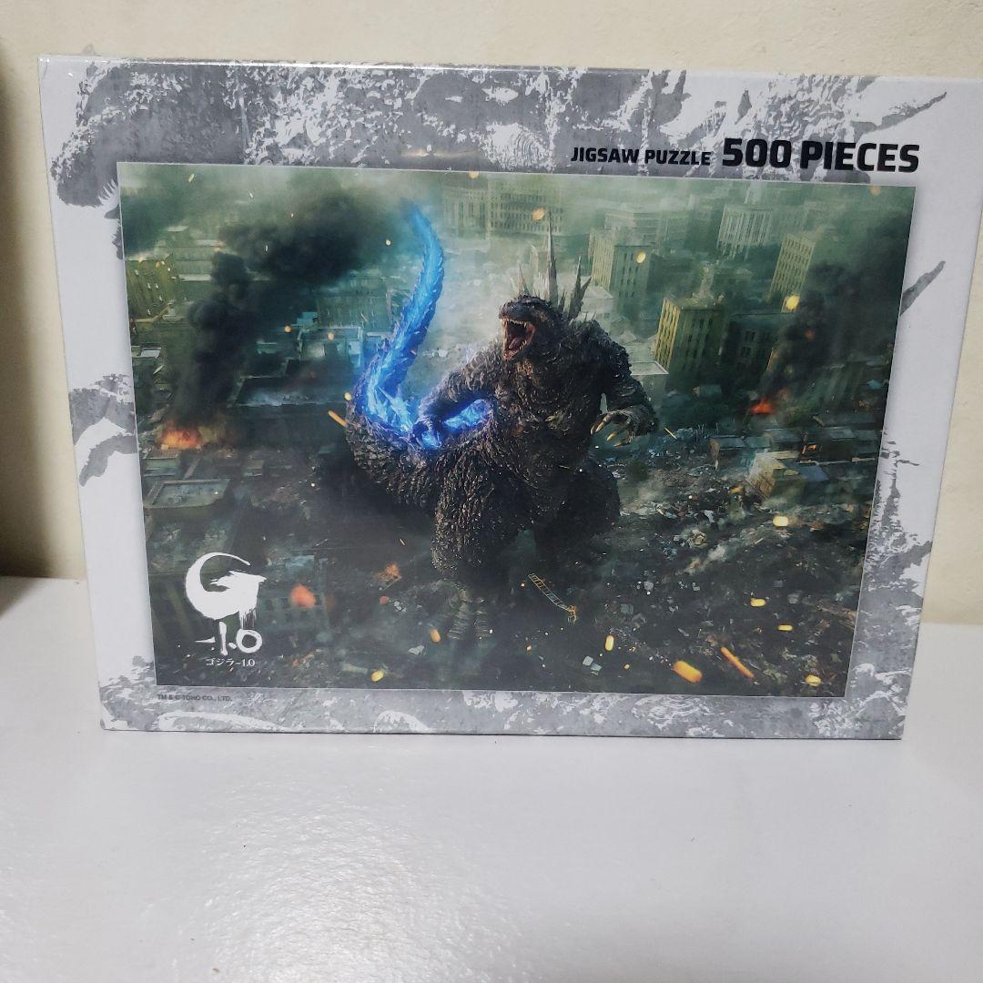 ゴジラ－1.0 500ピース ジグソーパズル2点セット