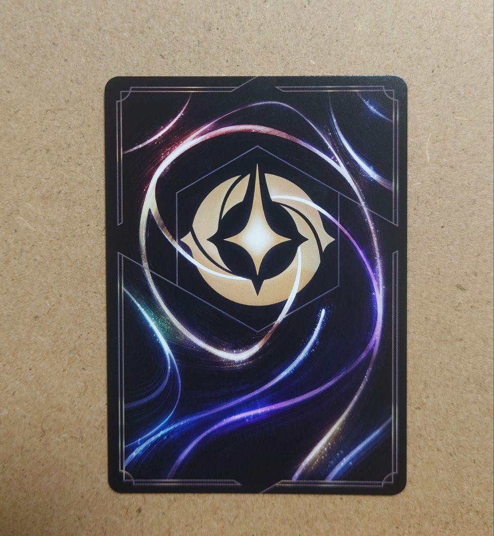 ロルカナ　シンデレラ　メロディの紡ぎ手　エンチャンテッド