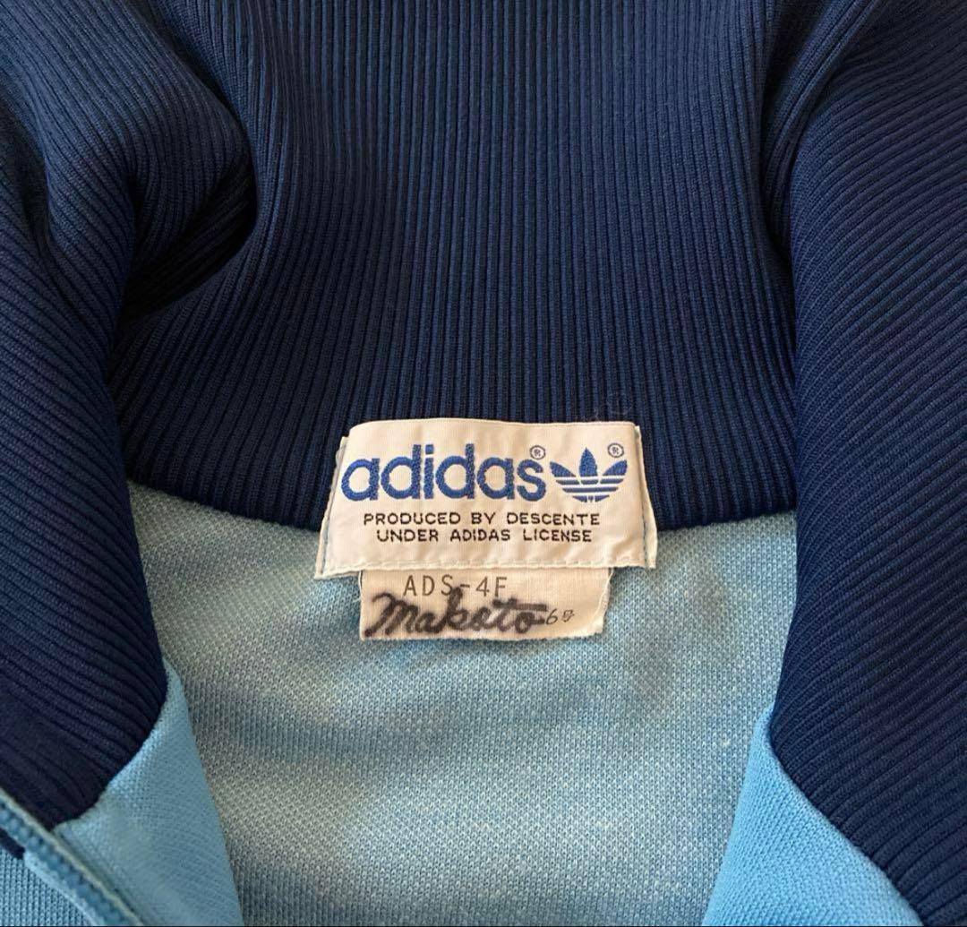 希少80s adidas トラックジャケットヴィンテージ6号　菅田将暉小松菜奈
