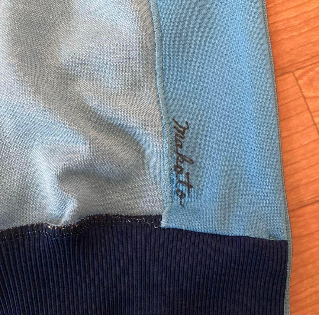 希少80s adidas トラックジャケットヴィンテージ6号　菅田将暉小松菜奈