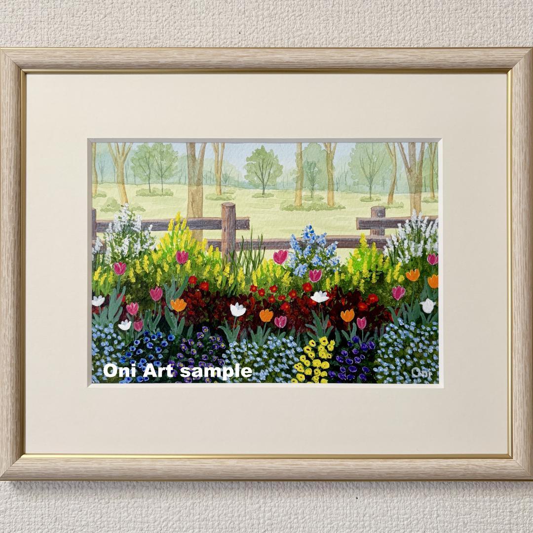 アクリル画　原画　「小さな花壇02」額縁付　SMサイズ