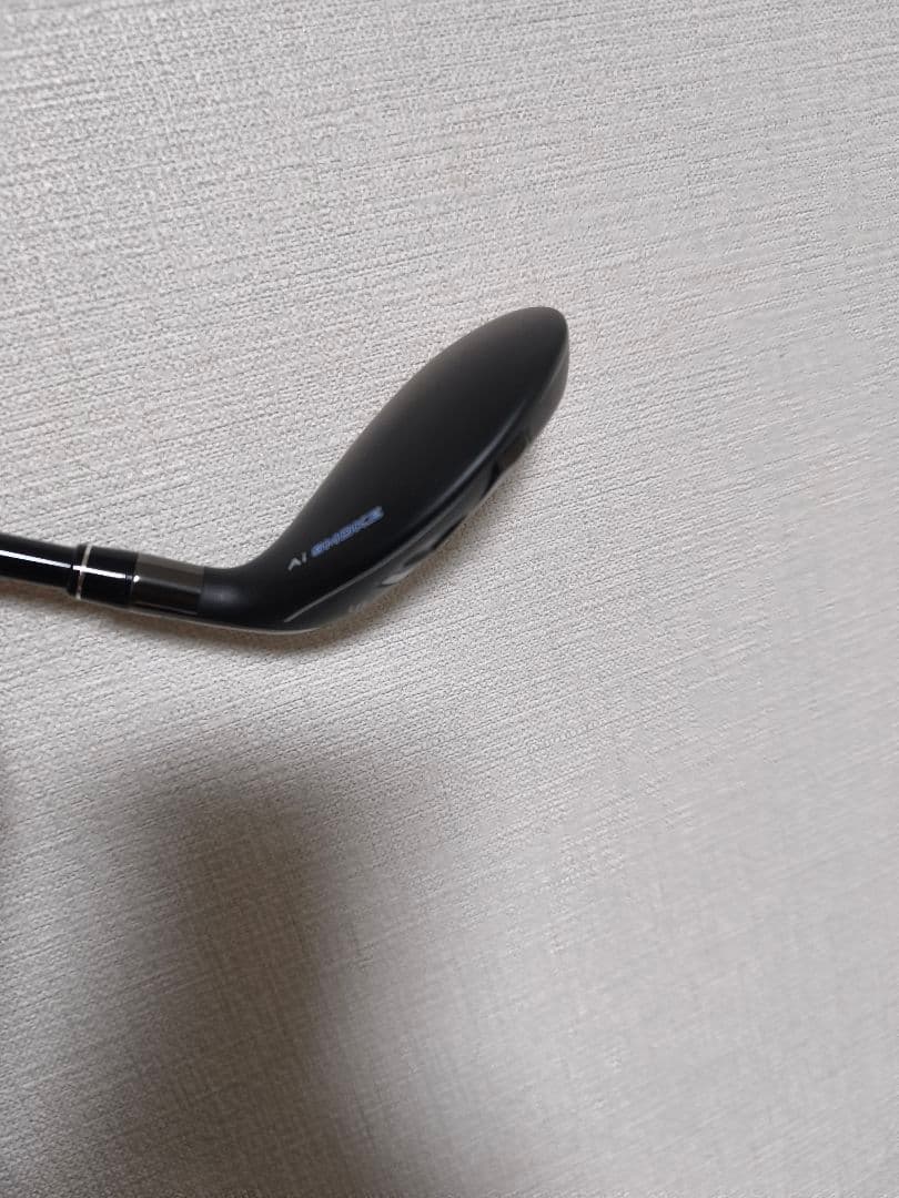 PARADYM Ai SMOKE MAX FAST ユーティリティ 5U