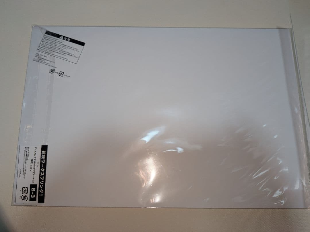 花咲ワークスプリング 琴吹ヒカリ アクリルスタンド