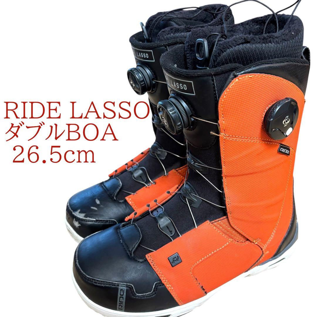 RIDE LASSO ダブルBOA スノーボード ブーツ 26.5cm