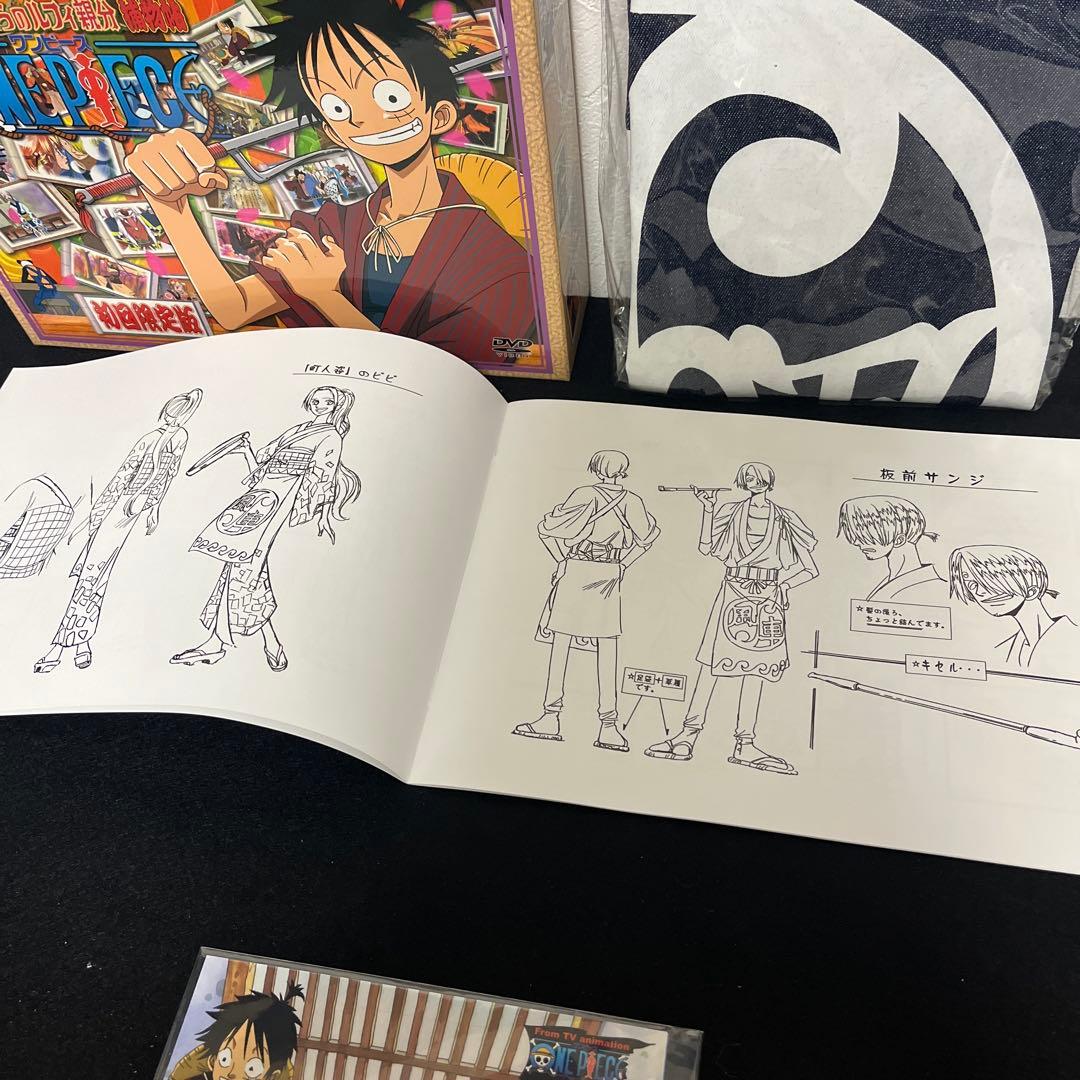 激レア　ワンピース　時代劇スペシャル　麦わらのルフィ親分　捕物帖1・2　初回限定