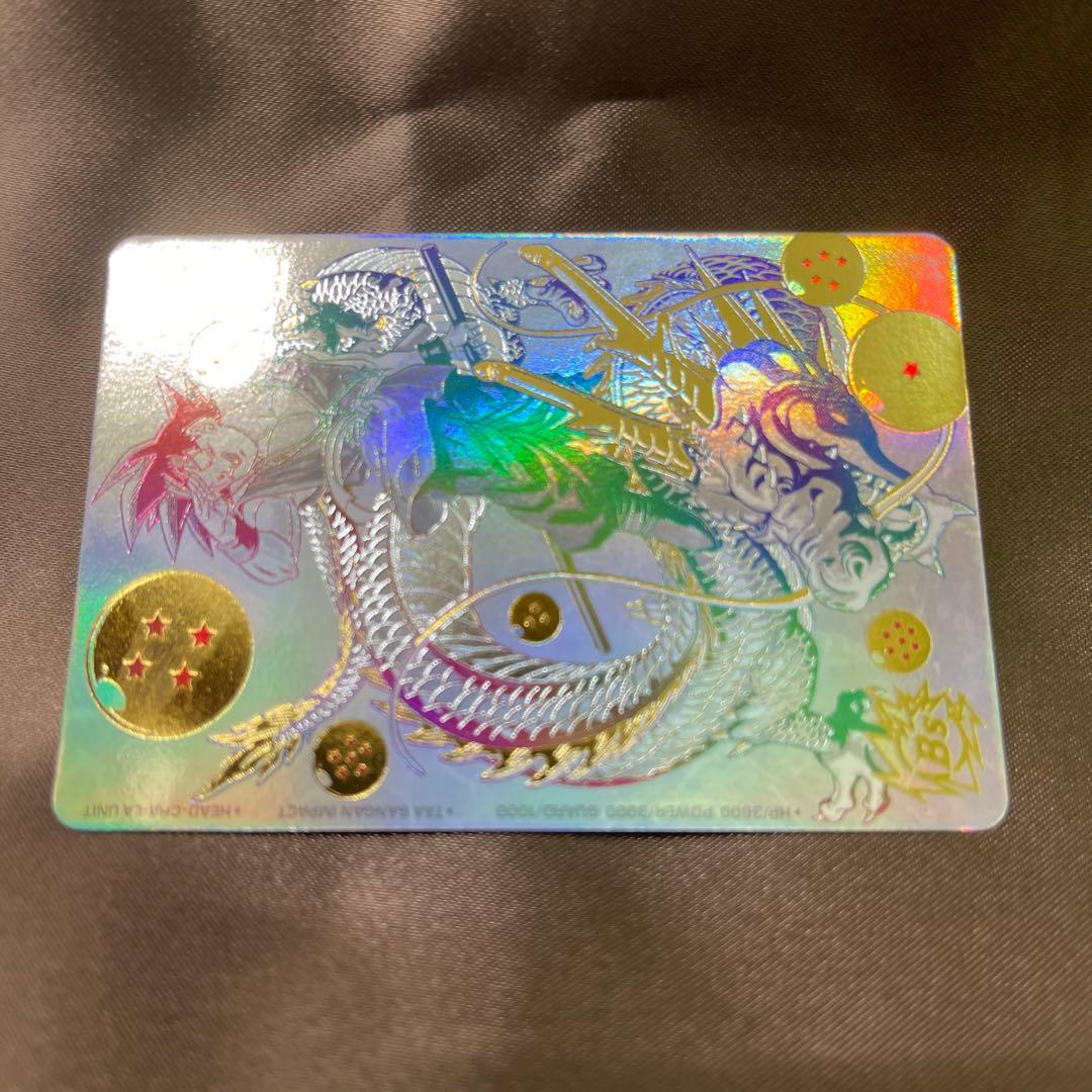 ドラゴンボールヒーローズ bm11-asec パラレル パラバイ