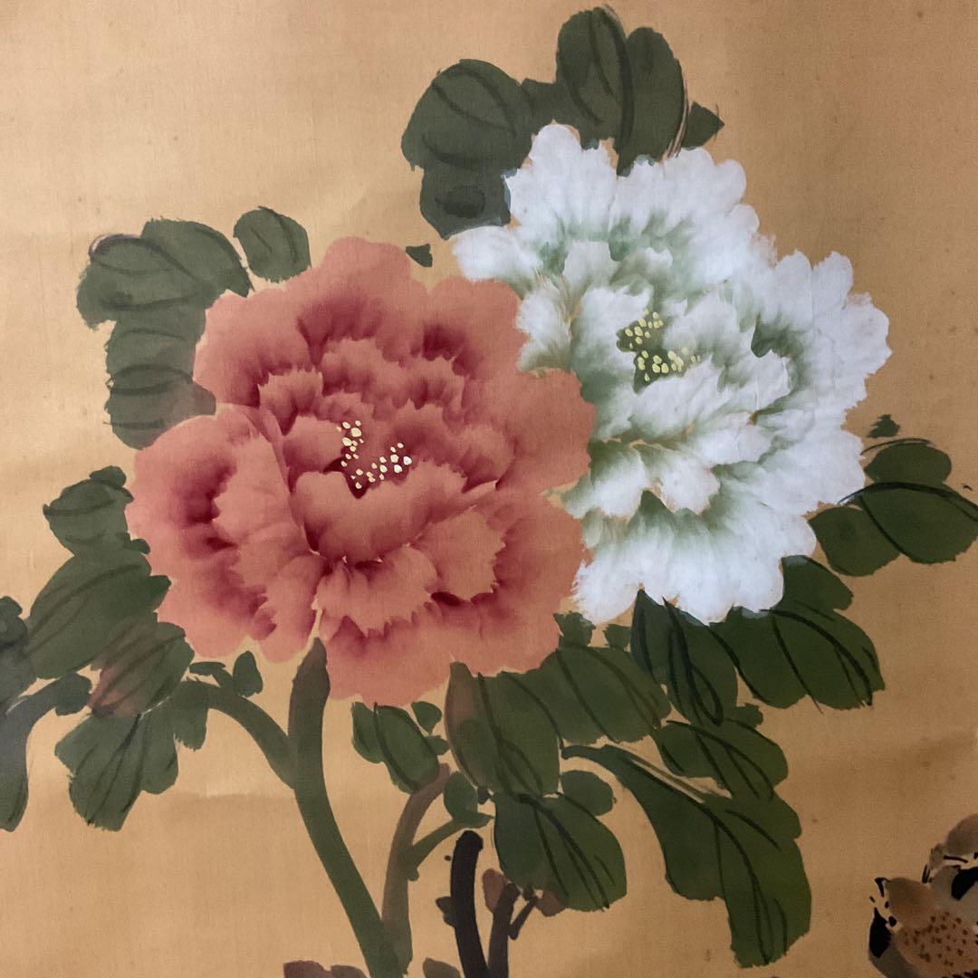 彩色画 絹本 作者不詳 花鳥画【牡丹に雀図】