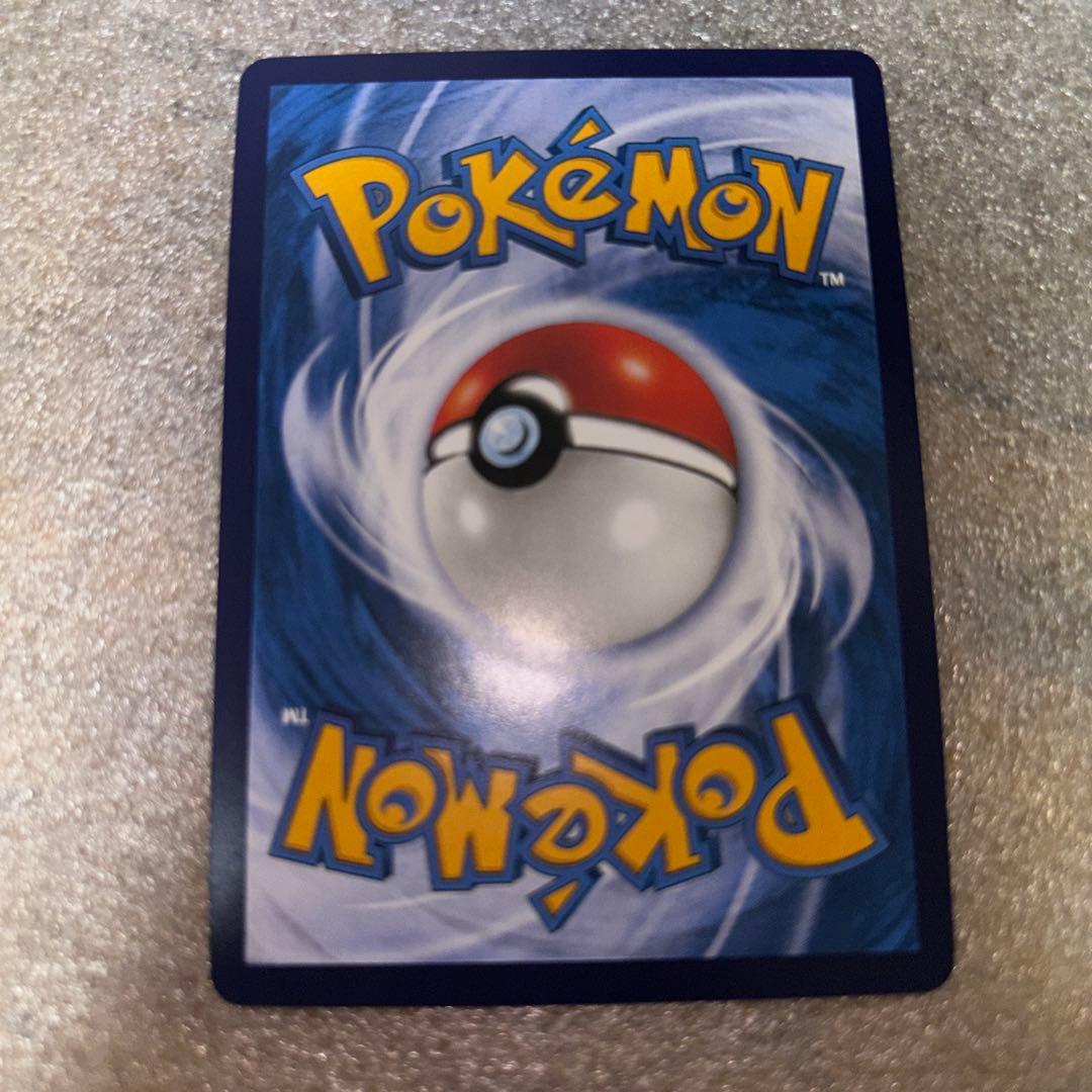 中国語版ポケモンカード151 ピカチュウ 皮卡丘AR 美品ゲンガー172/151