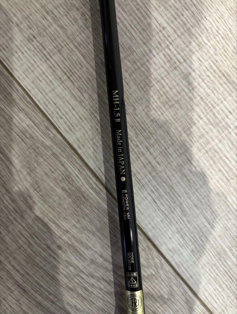 がまかつ がまちぬ アルティメイトスペック2 ＭＨ　1.5m