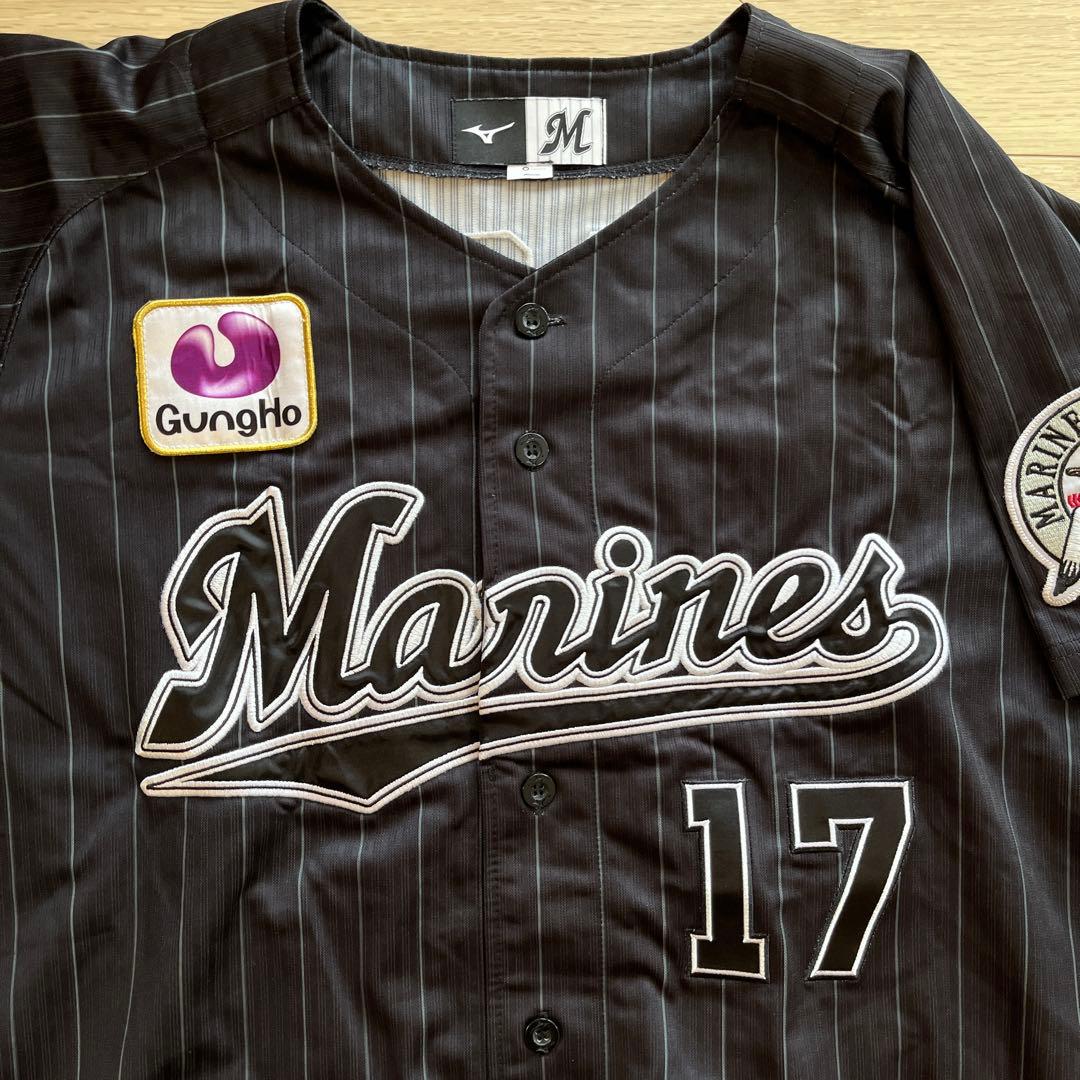 千葉ロッテマリーンズ　佐々木朗希　刺繍ユニフォームビジターユニフォーム