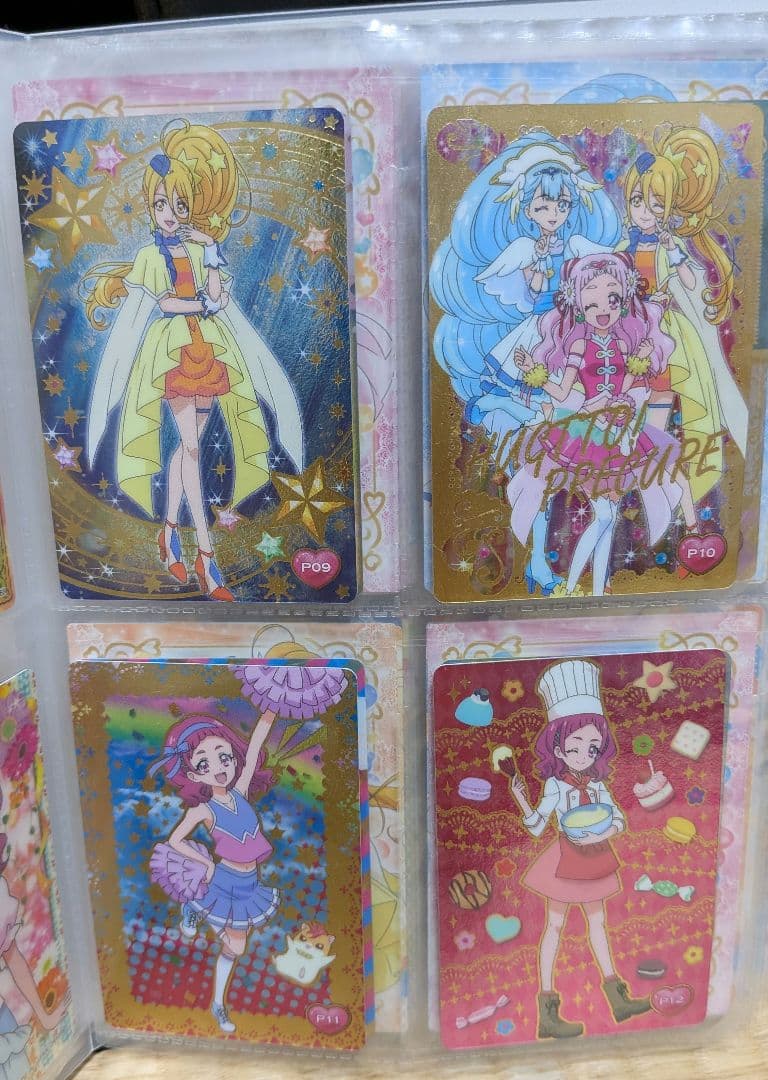 HUGっと！プリキュア　キラキラカード　クリアカード　エンスカイ　バンダイ