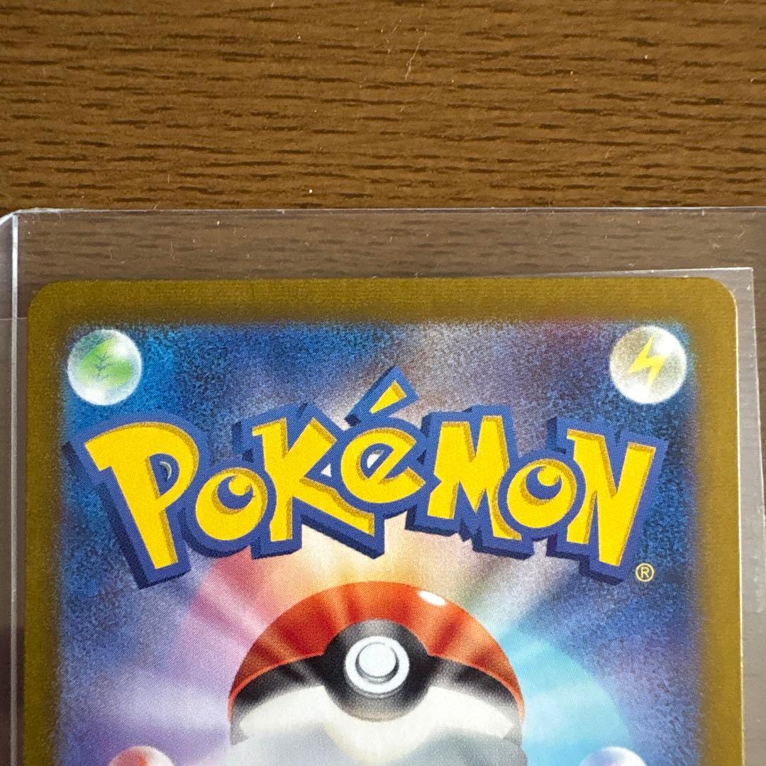 ブルーの探索 セレナ SR SAR UR まとめ売りセット