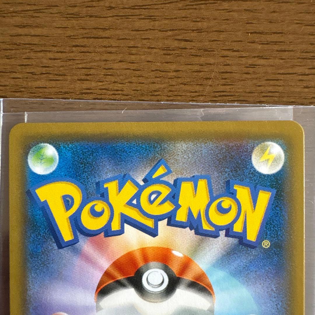 ブルーの探索 セレナ SR SAR UR まとめ売りセット