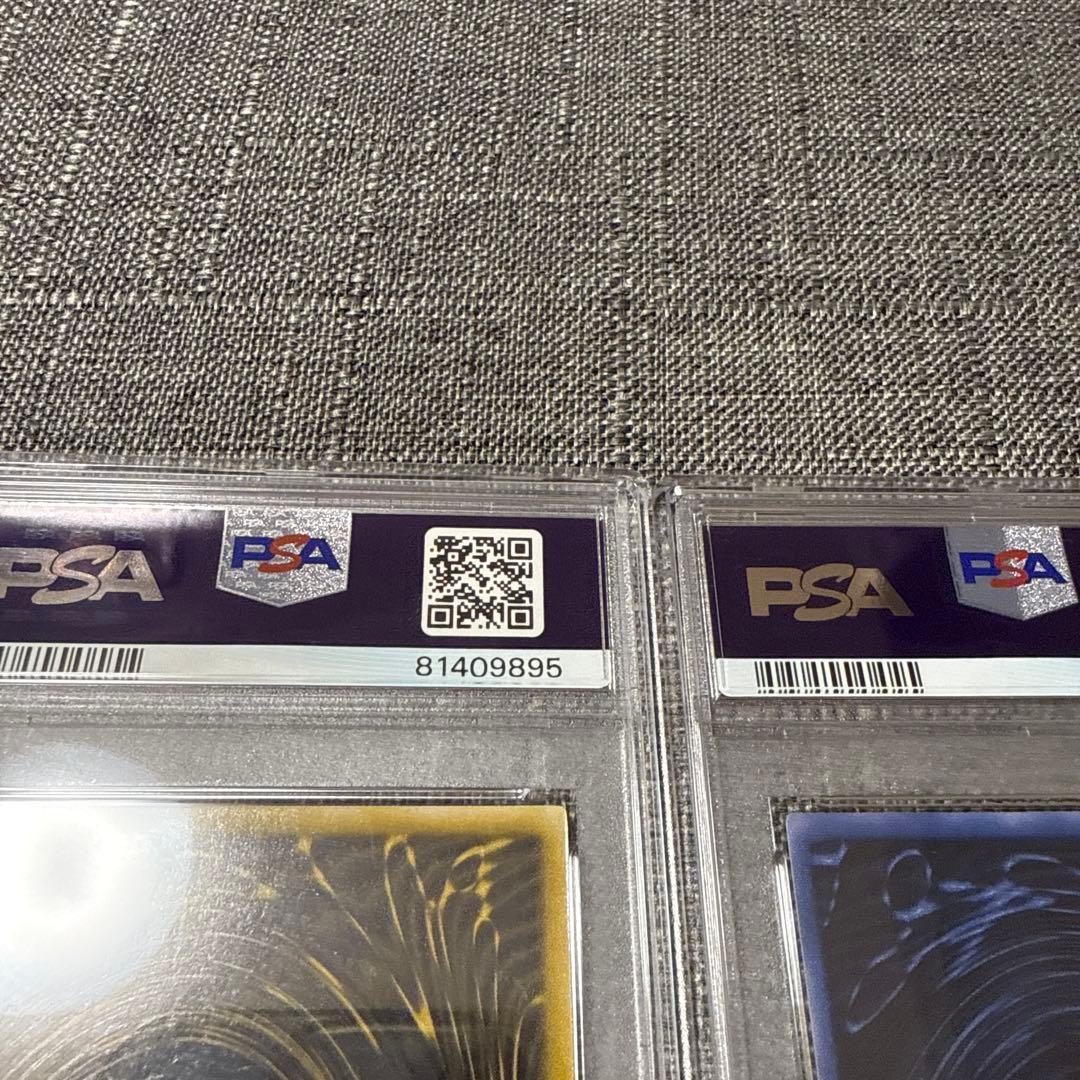 オシリス　ラー　オベリスク　三幻神　PSA10 3枚セット　シークレット　初期