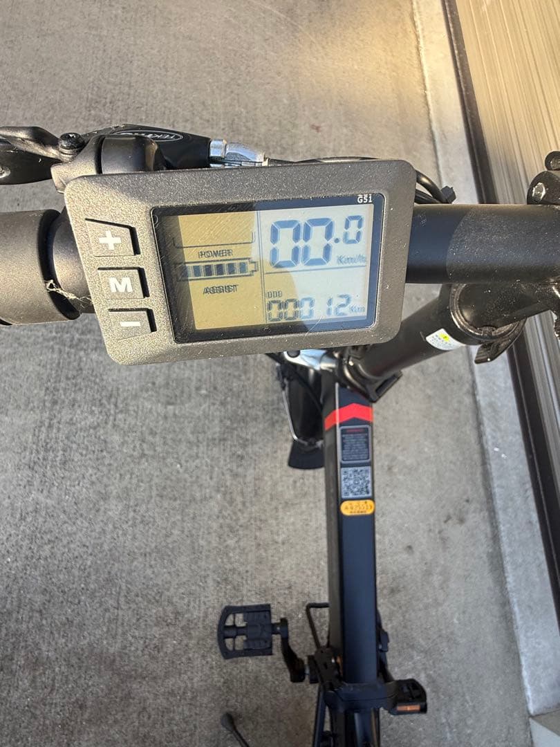 折りたたみ電動アシスト自転車 20インチ ミニベロ