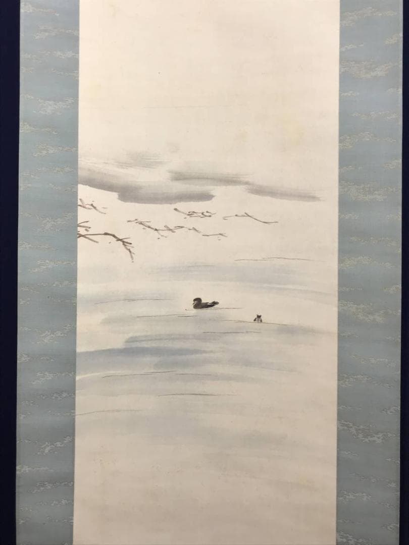 【真作】俊明/雪汀双鶴/保津川下り画詩/2-2/花鳥図/掛軸☆宝船☆AD-408