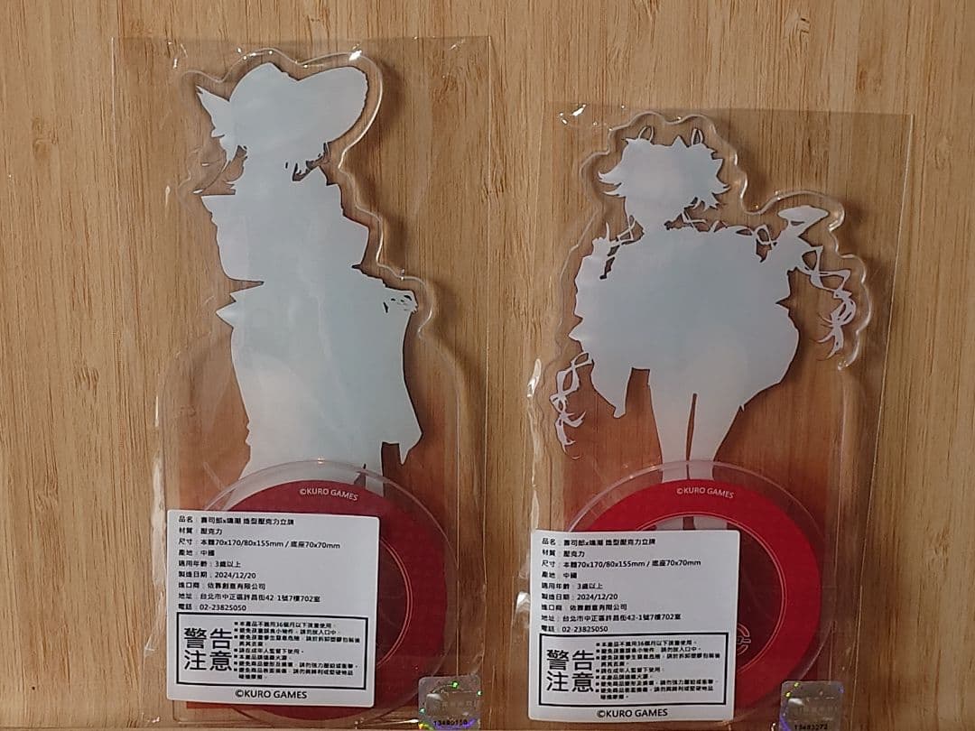 鳴潮　台湾限定　ツバキ　ショアキーパーアクリルスタンド スシローコラボ