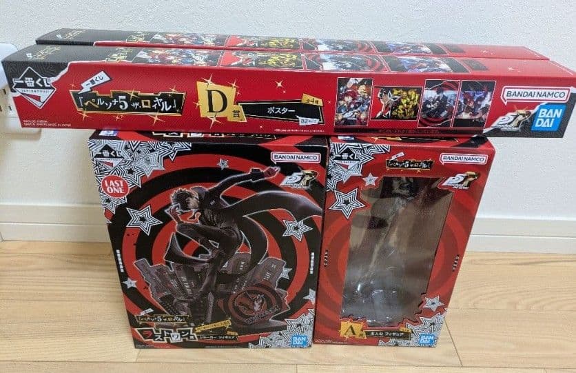 一番くじ 『ペルソナ５ ザ・ロイヤル』 ラストワン賞、A賞フィギュア、D賞2個