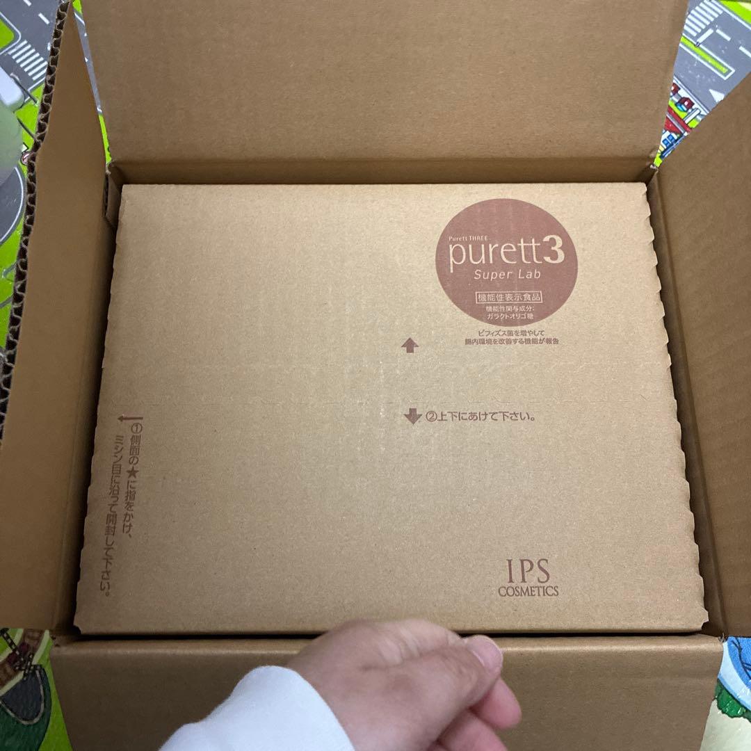 ipsコスメティックススーパーラブ３０本