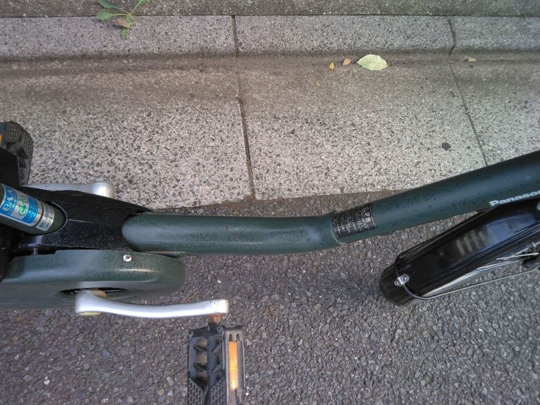 パナソニック　ギュットミニDX 20Ahバッテリー付き