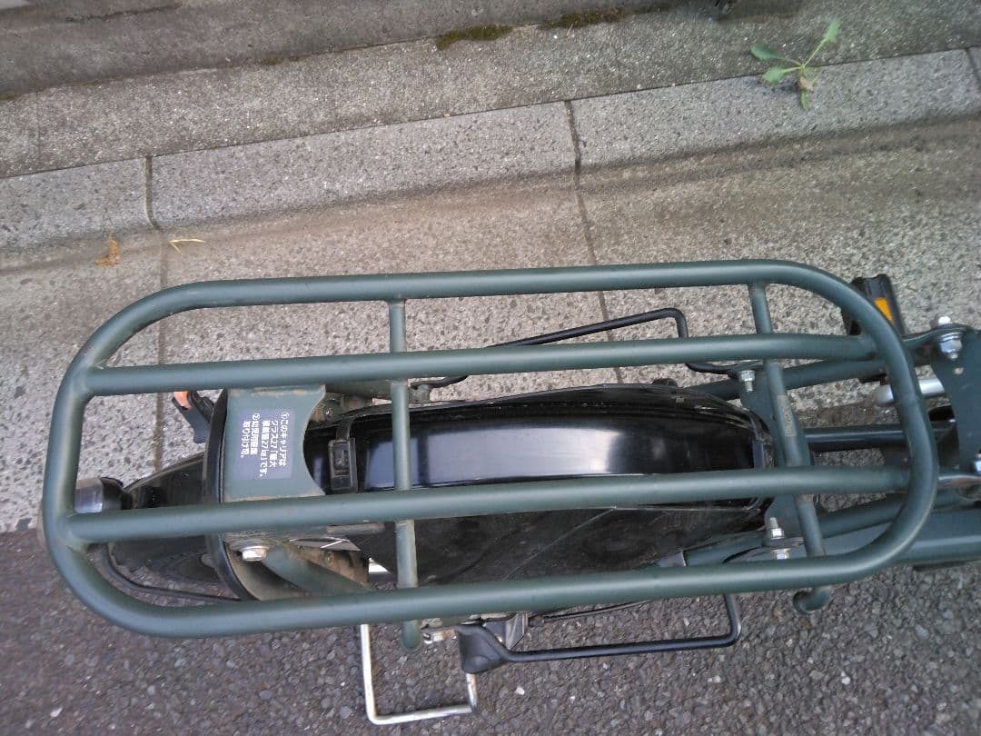 パナソニック　ギュットミニDX 20Ahバッテリー付き