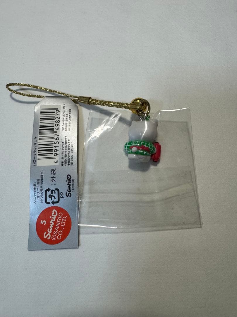 ご当地ハローキティ ストラップ 8個セット