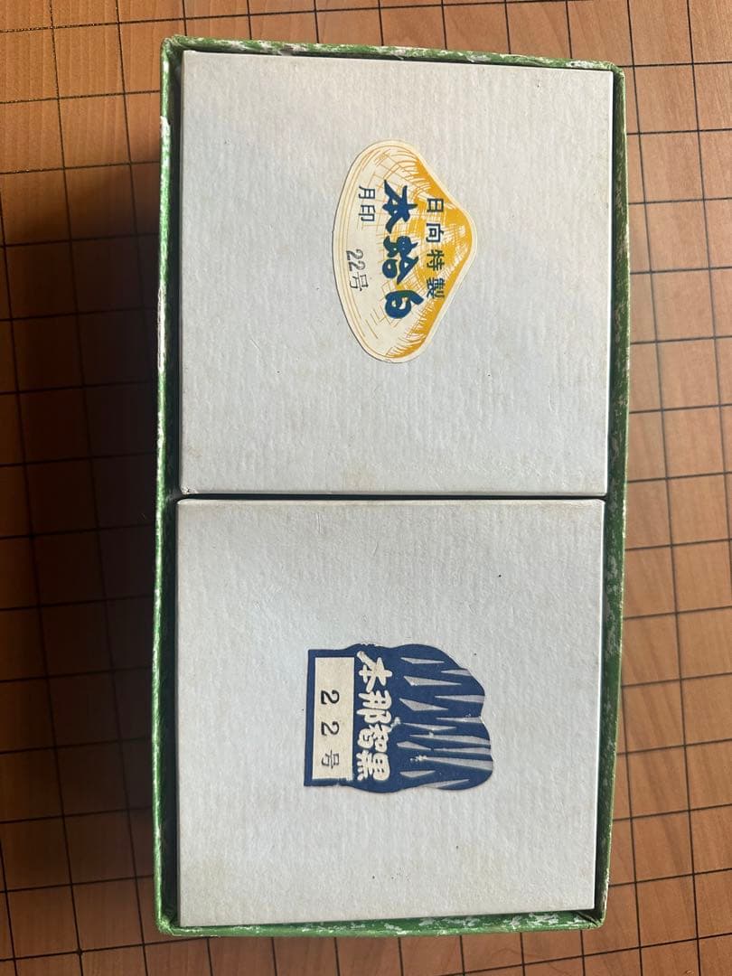 囲碁盤　蛤碁石セット