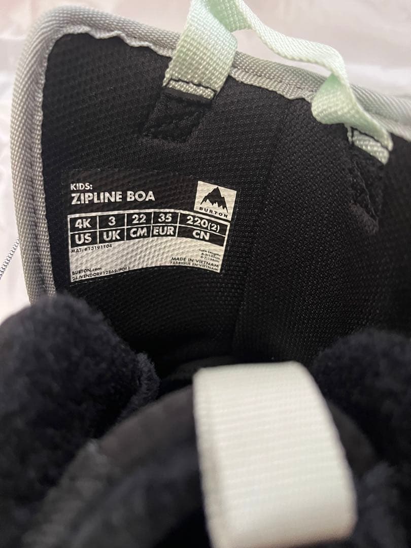 ZIPLINE スノーボードブーツ グレーBurton22新品未使用子供