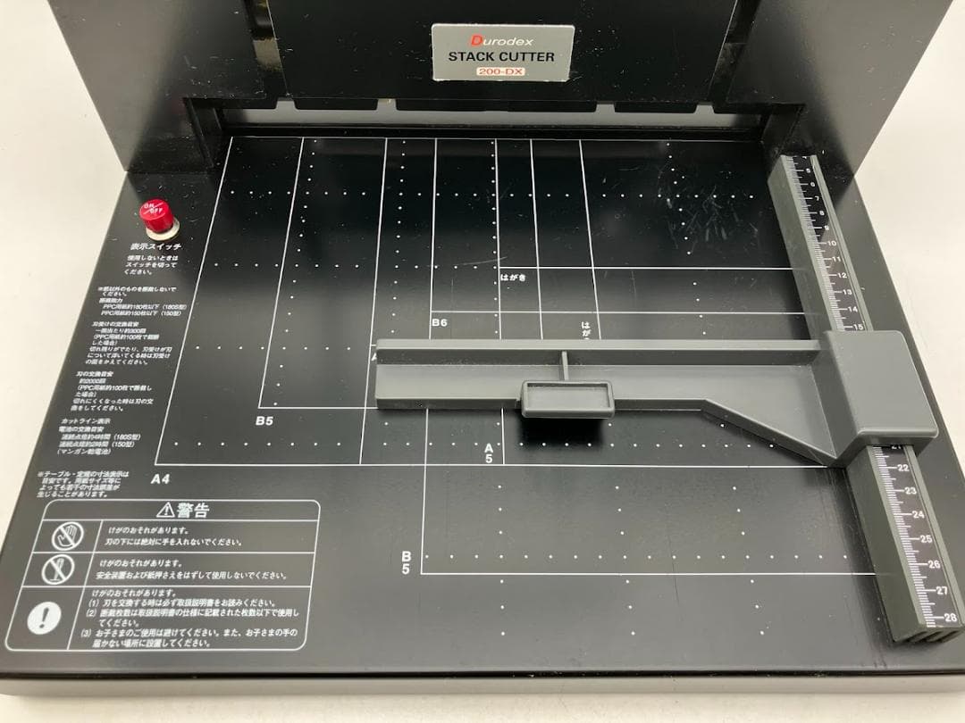 Durodex Stack Cutten 200-DX 裁断機