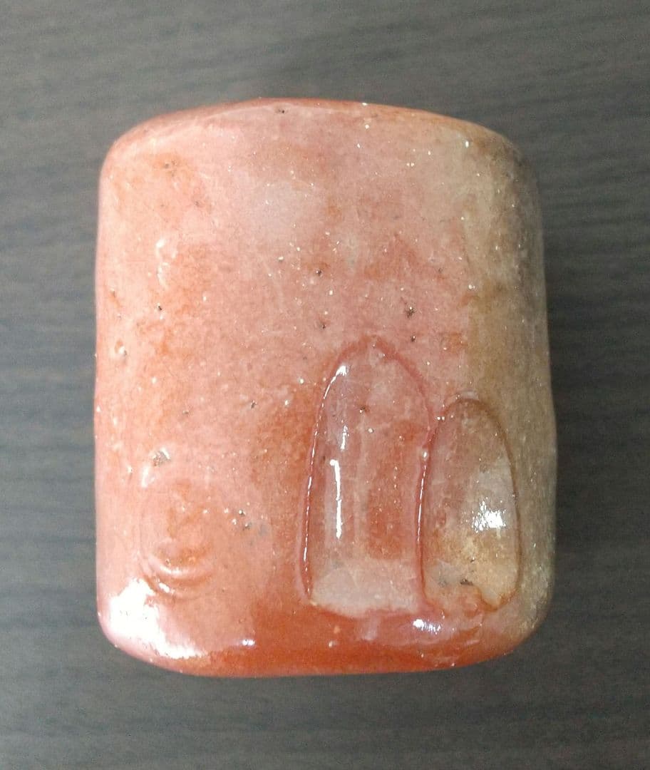 【池田退輔作】蓋置 本間焼 木箱入 茶道 茶道具