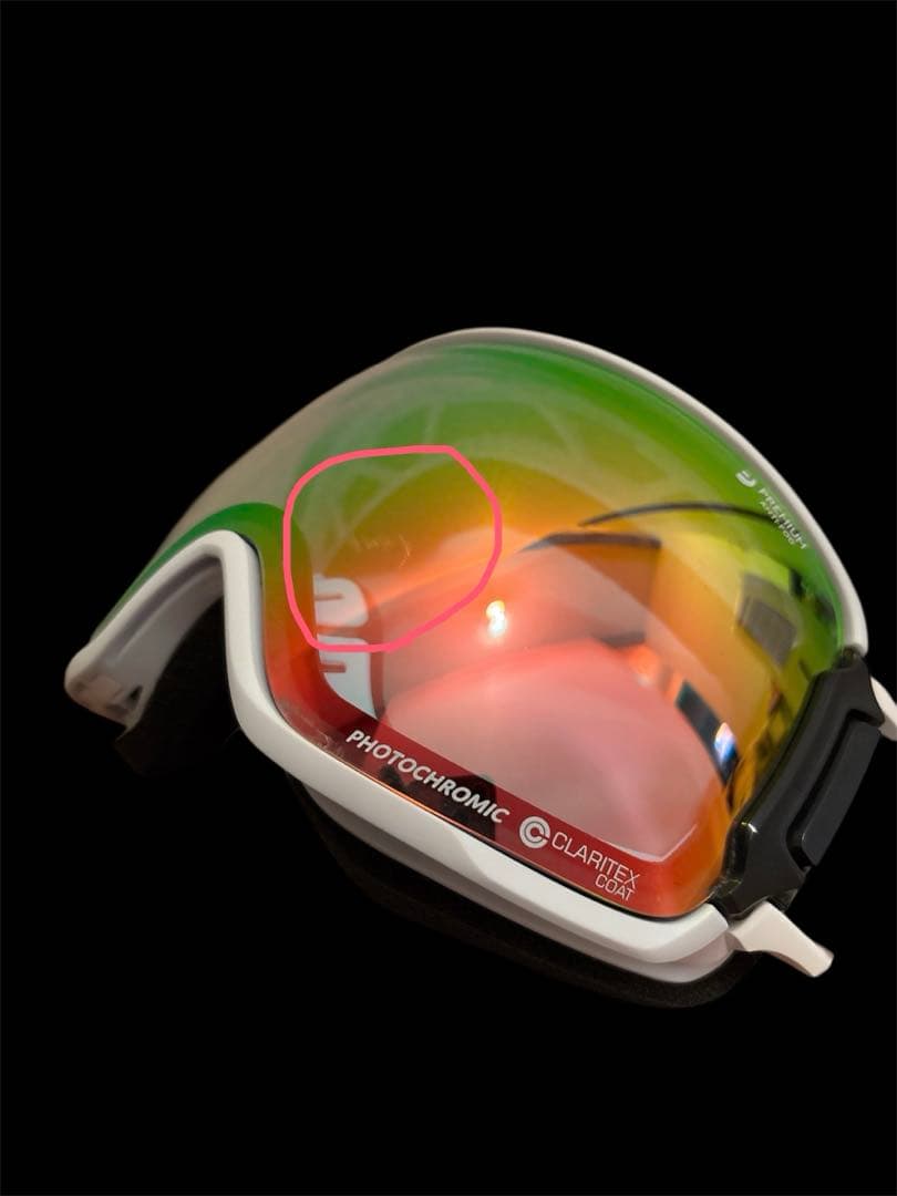 あ*い様 DICE ゴーグル BANK