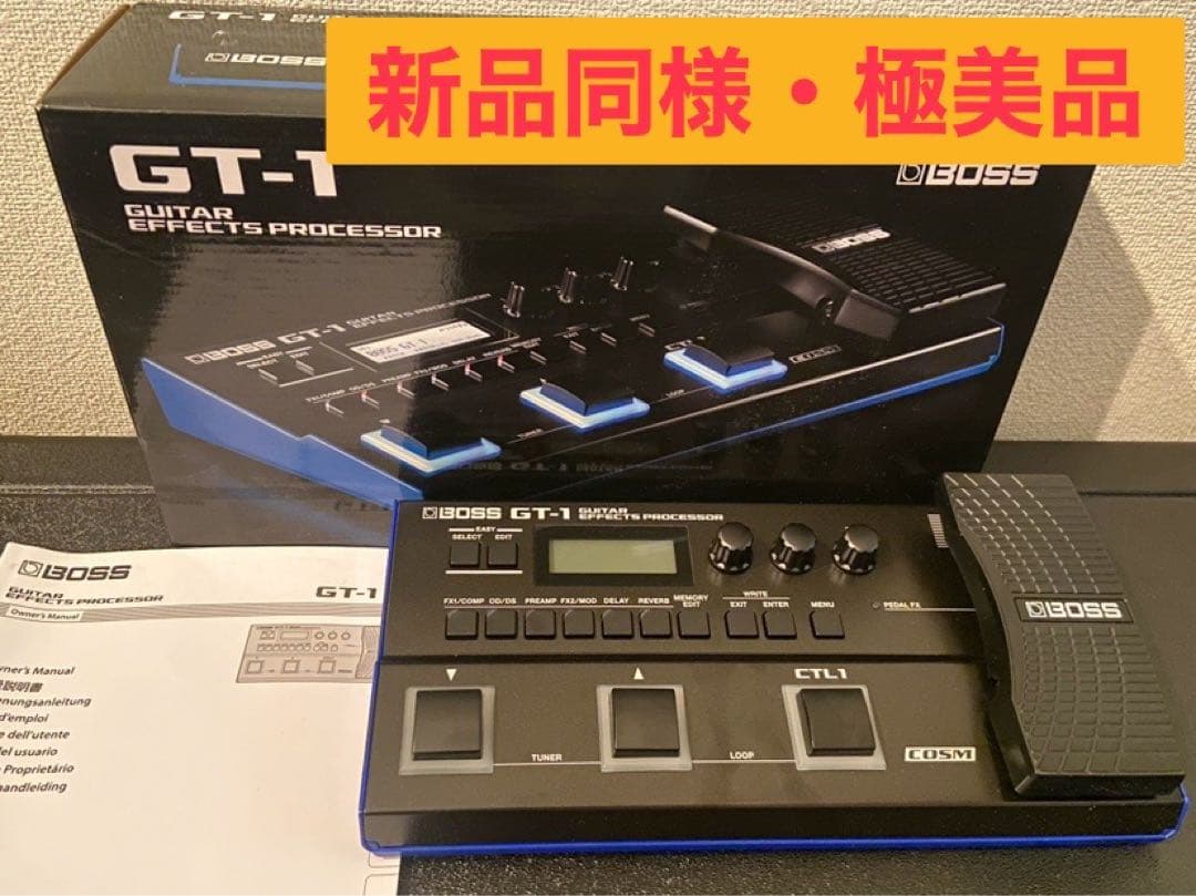 【ほぼ新品】BOSS GT-1