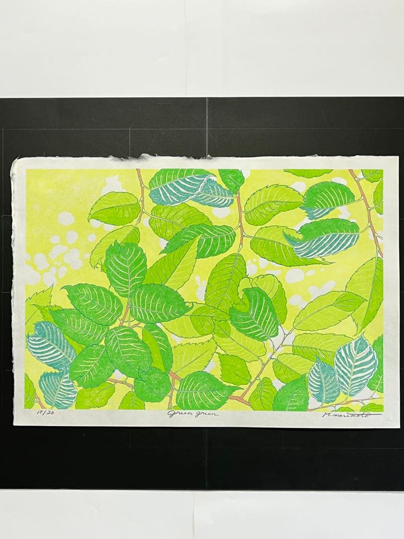 木版画 #『Green green』
