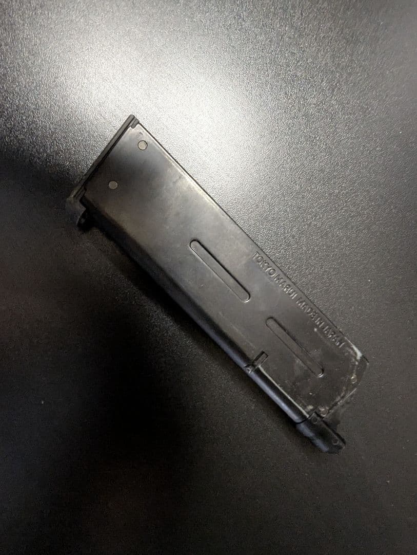 送料込・東京マルイM45A1中古品