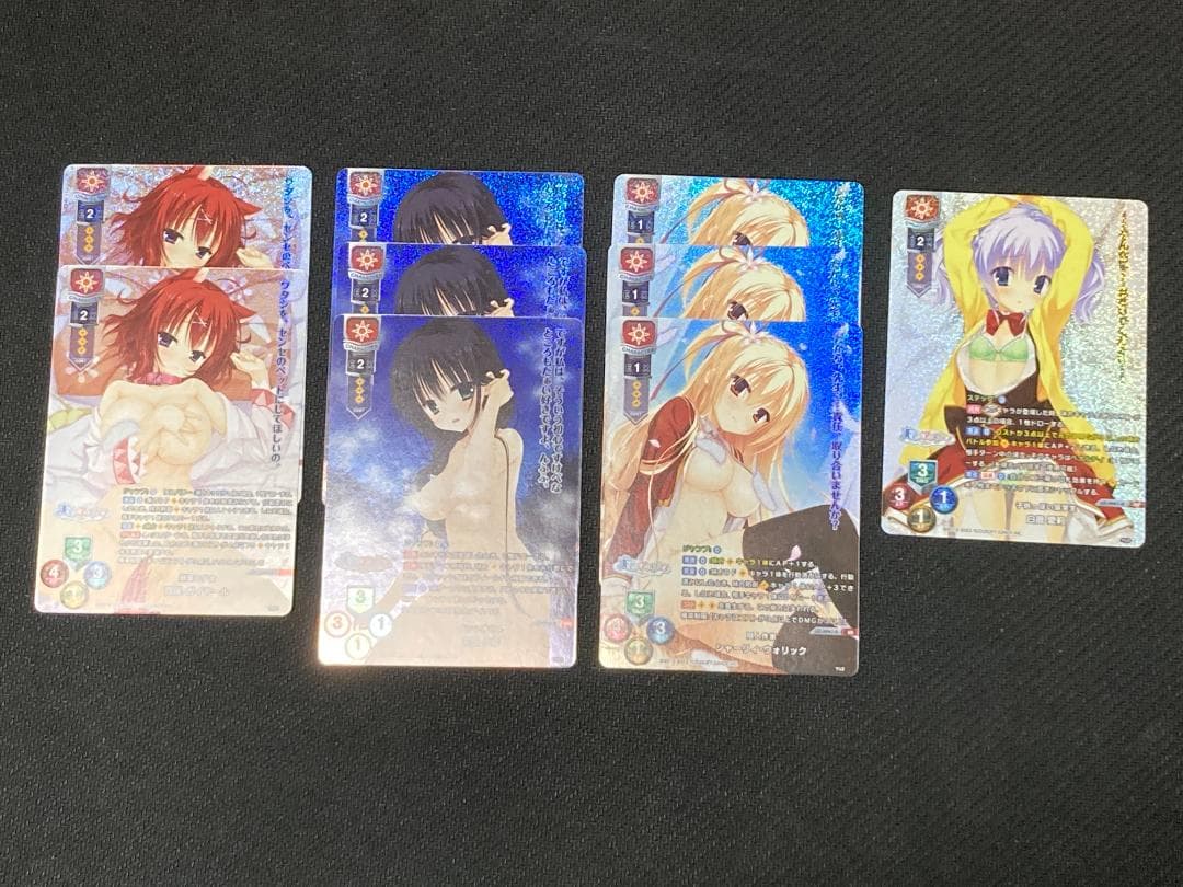 Lycee ゆずソフト3.0 KRまとめ売り