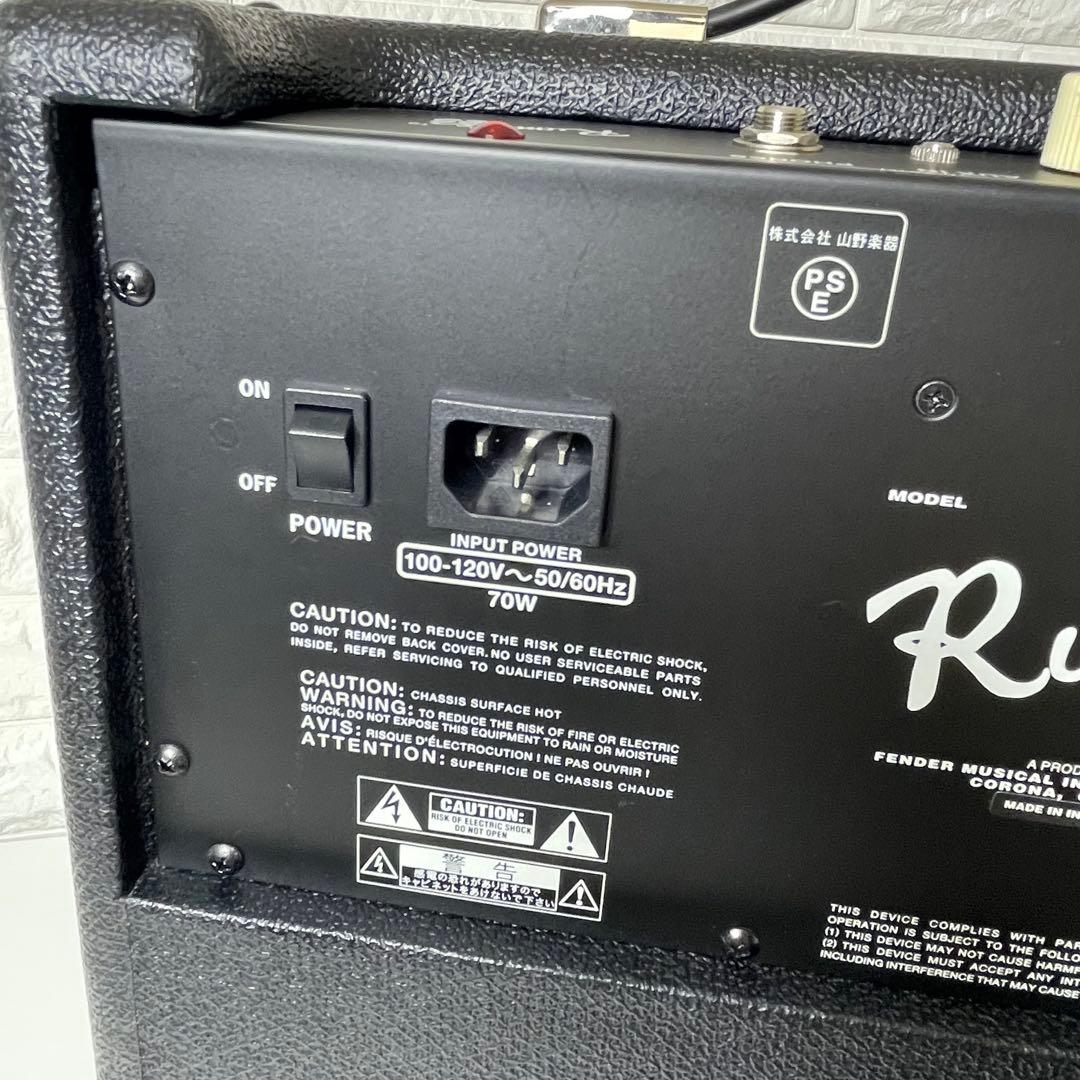 【1ヶ月保証付き】Fender Rumble 25 ベース用アンプ
