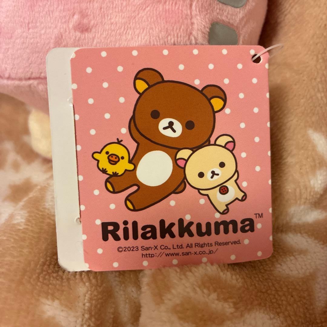 レア　新品未使用タグ付き　コリラックマロボットぬいぐるみ即購入OK 20cm