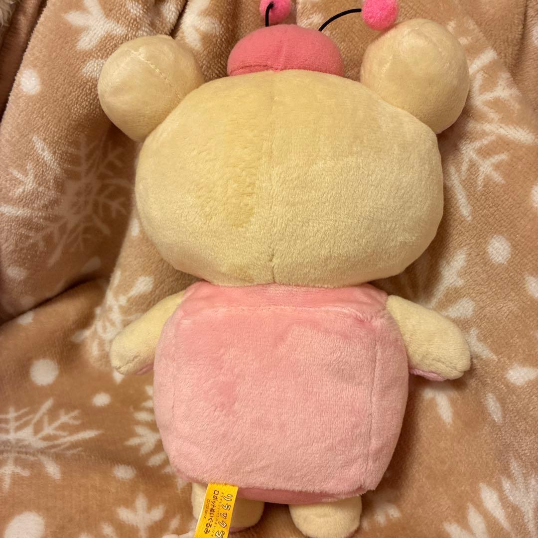 レア　新品未使用タグ付き　コリラックマロボットぬいぐるみ即購入OK 20cm