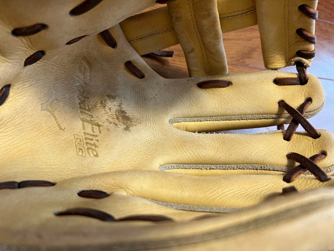 Mizuno Global Elite 少年野球　軟式グローブ