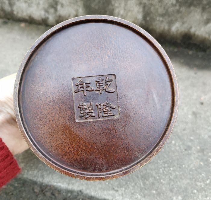 銅器 香炉 鎏金薫香炉 香道具 茶道具 装飾品 工芸品 置物