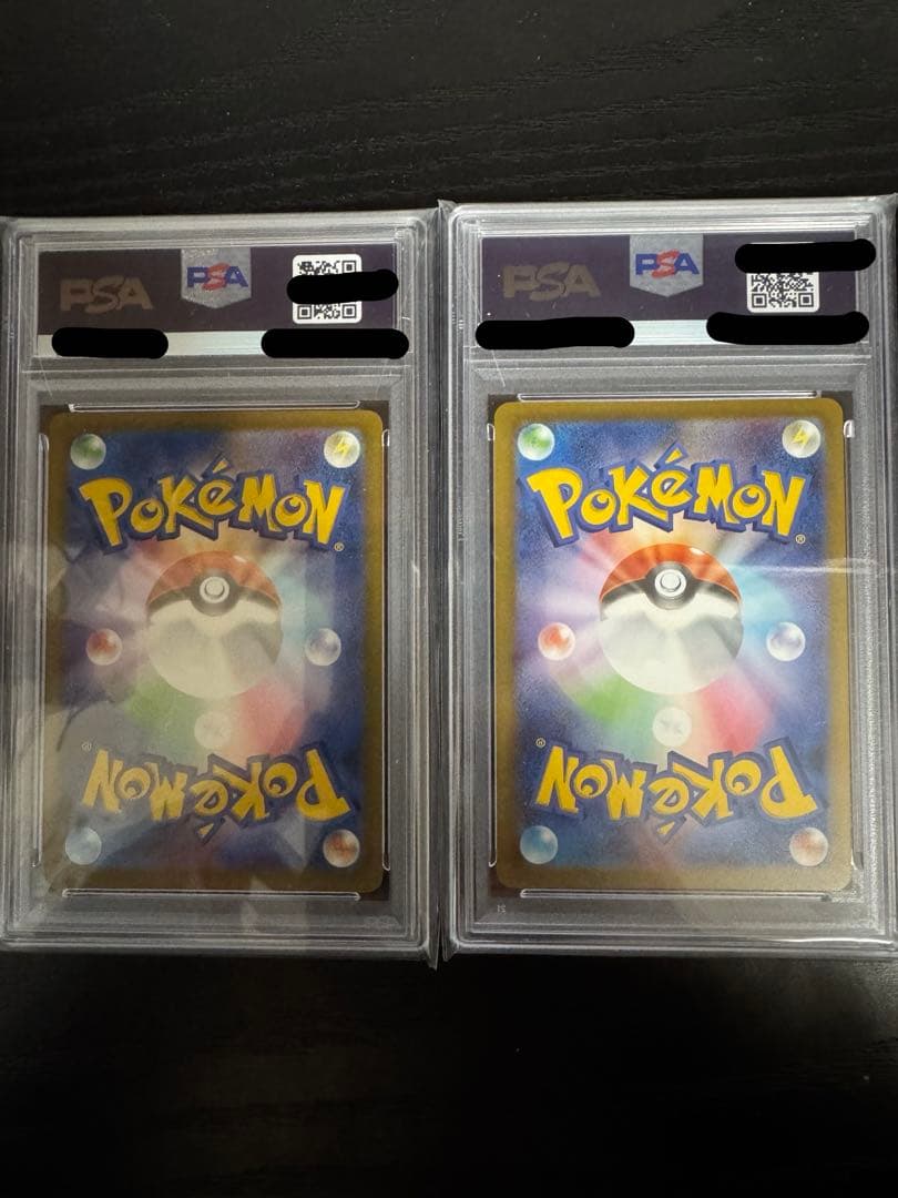 psa10 マクドナルドピカチュウ